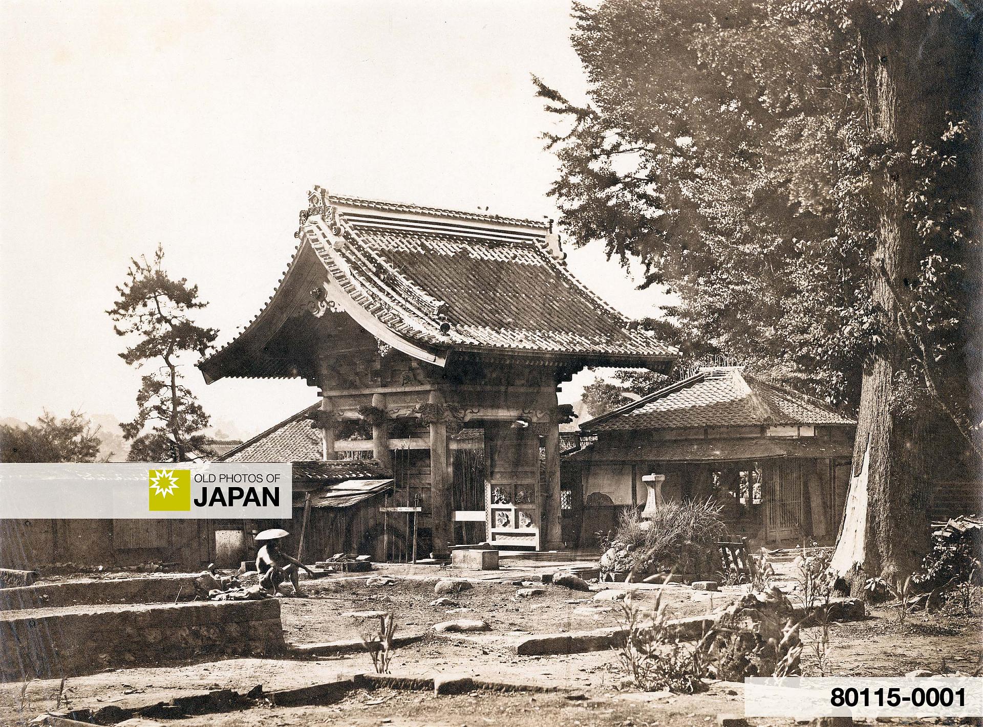 80115-0001 - Burned Down American Legation at Zenpukuji, Tokyo, 1863