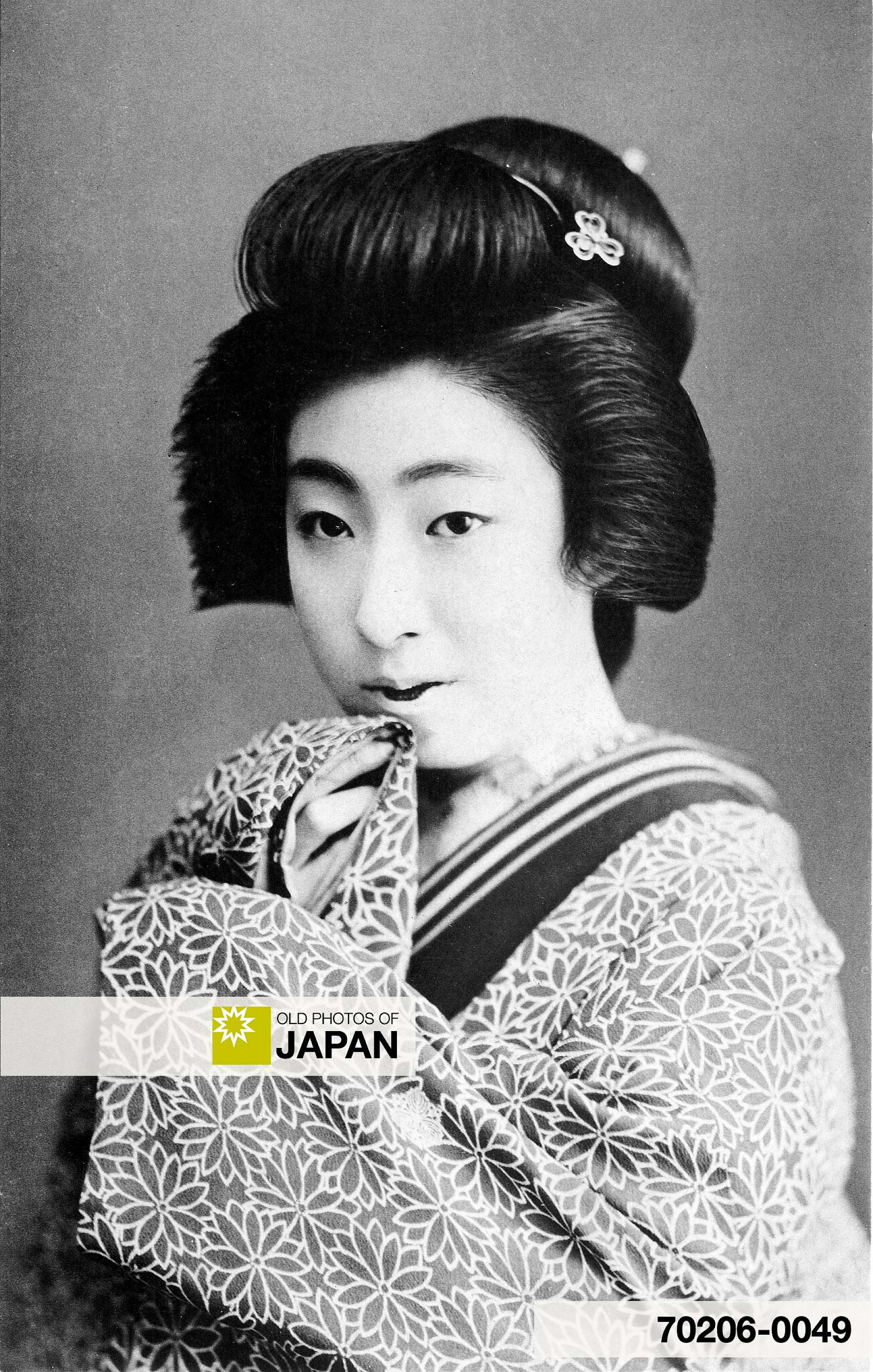 70206-0049 - Portrait of Japanese Woman in Kimono, 1920s