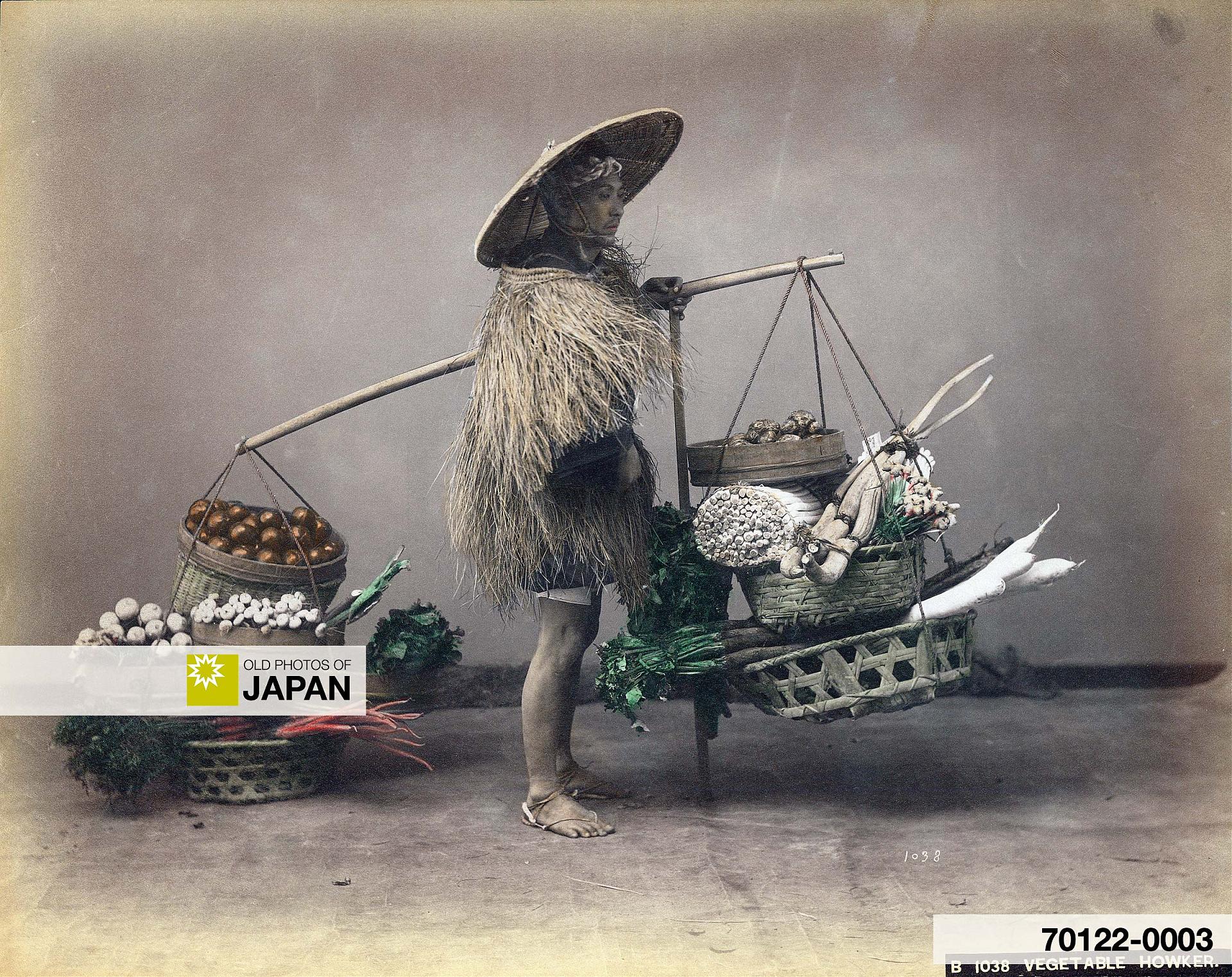 １８９０年代 野菜売り 日本の古写真