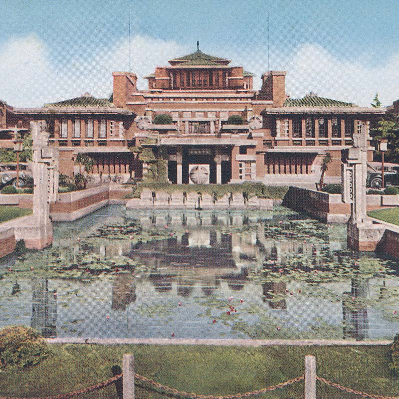 Imperial Hotel Designed by Frank Lloyd Wright