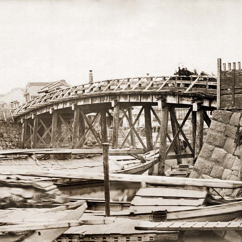 Albumen print by Michael Moser of the Nihonbashi Bridge in Tokyo, published in The Far East Magazine in 1871