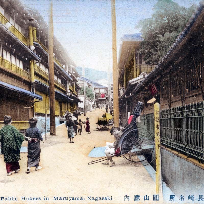 70808-0001, Maruyama Brothel District, Nagasaki, 1910s