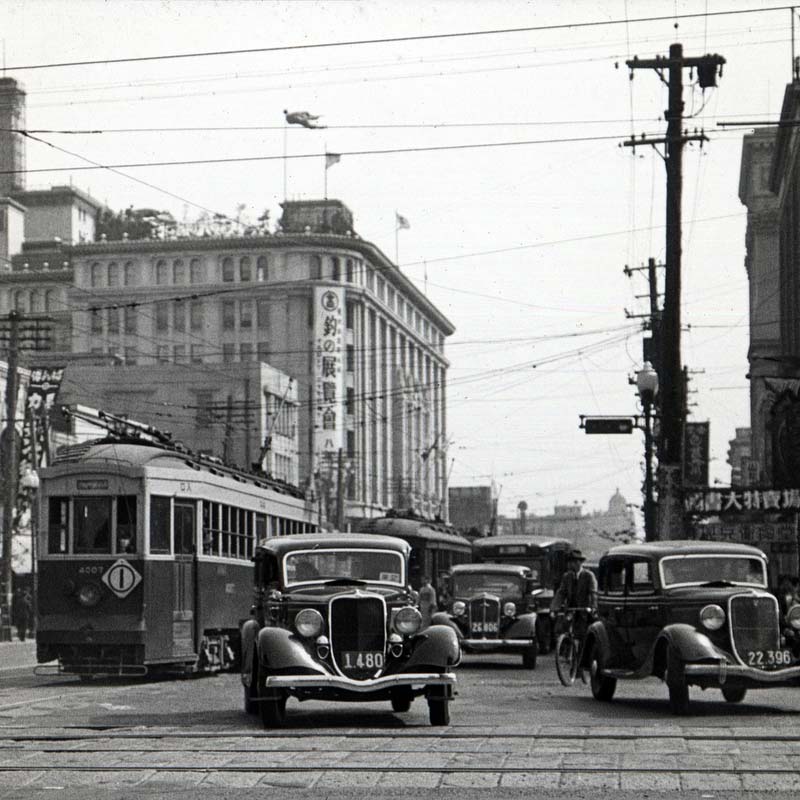 80122-0006 - Cars and Street Cars on Ginza, Tokyo, May 1934