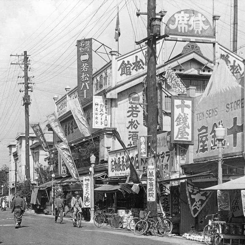 80122-0010 - Benten-dori in Yokohama, Japan, 1930