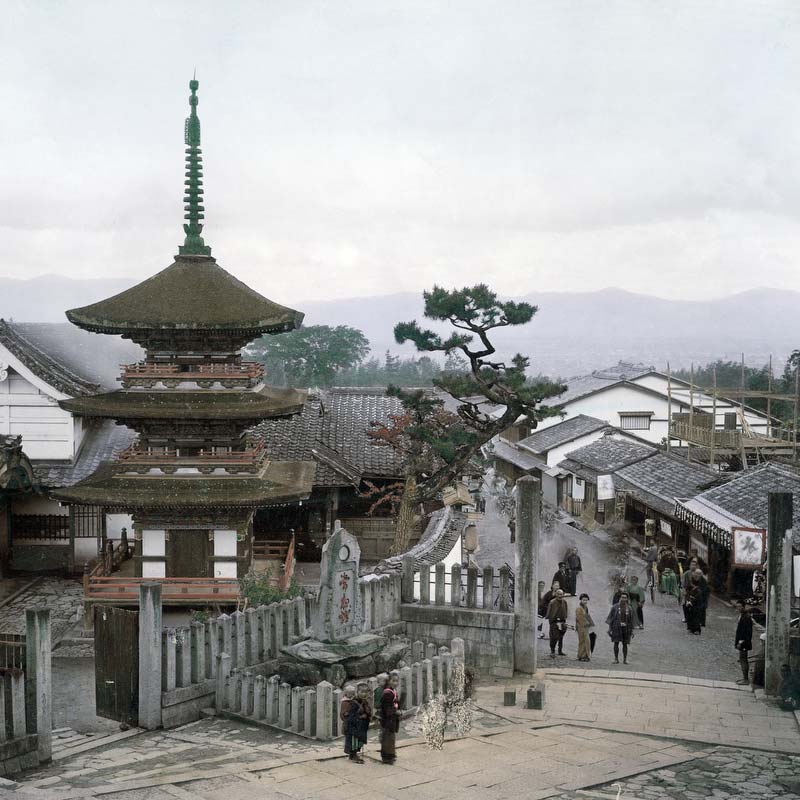 70208-0010 - Pagoda at Kiyomizu, Kyoto, 1890s